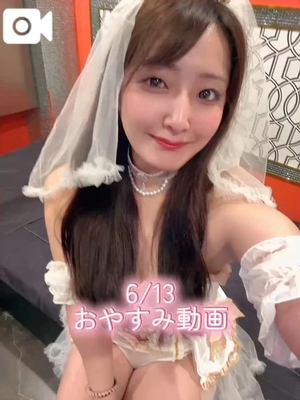 おとの写メ日記｜TOKYO BUNNYS CLUB 吉原高級店ソープ