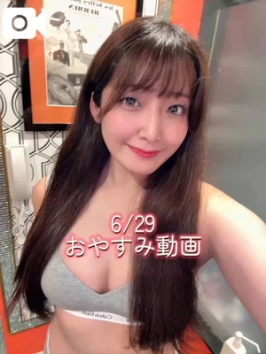 おとの写メ日記｜TOKYO BUNNYS CLUB 吉原高級店ソープ