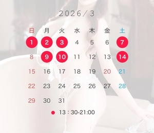 みつりの写メ日記｜TOKYO BUNNYS CLUB 吉原高級店ソープ