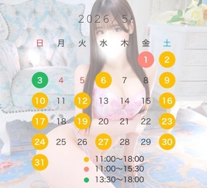 ゆめの写メ日記｜TOKYO BUNNYS CLUB 吉原高級店ソープ