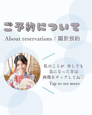 あかりの写メ日記｜TOKYO BUNNYS CLUB 吉原高級店ソープ
