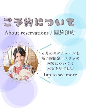 あかりの写メ日記｜TOKYO BUNNYS CLUB 吉原高級店ソープ