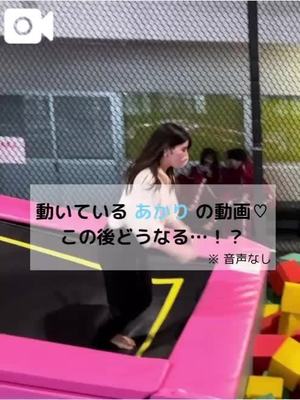 あかりの写メ日記｜TOKYO BUNNYS CLUB 吉原高級店ソープ