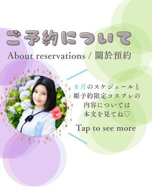 あかりの写メ日記｜TOKYO BUNNYS CLUB 吉原高級店ソープ