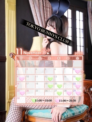 あおいの写メ日記｜TOKYO BUNNYS CLUB 吉原高級店ソープ