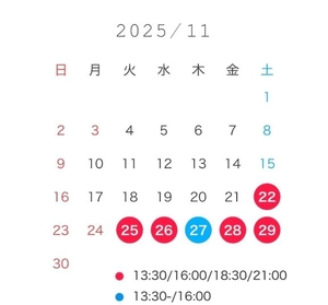 まいの写メ日記｜TOKYO BUNNYS CLUB 吉原高級店ソープ