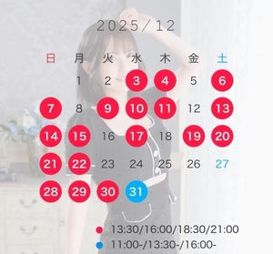 まいの写メ日記|TOKYO BUNNYS CLUB 吉原高級店ソープ