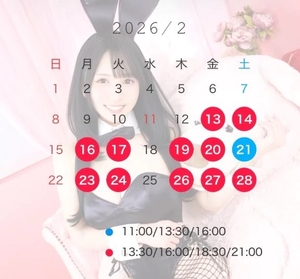 まいの写メ日記｜TOKYO BUNNYS CLUB 吉原高級店ソープ