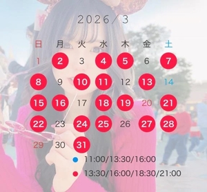 まいの写メ日記|TOKYO BUNNYS CLUB 吉原高級店ソープ