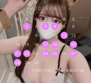 ららの写メ日記｜TOKYO BUNNYS CLUB 吉原高級店ソープ