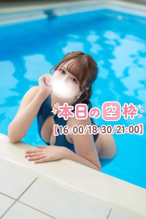 ららの写メ日記｜TOKYO BUNNYS CLUB 吉原高級店ソープ