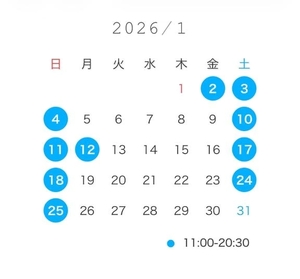 るみの写メ日記｜TOKYO BUNNYS CLUB 吉原高級店ソープ