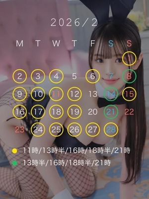 まゆかの写メ日記｜TOKYO BUNNYS CLUB 吉原高級店ソープ