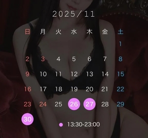 もかの写メ日記｜TOKYO BUNNYS CLUB 吉原高級店ソープ