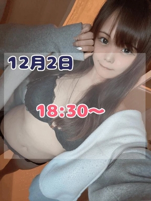 もかの写メ日記｜TOKYO BUNNYS CLUB 吉原高級店ソープ