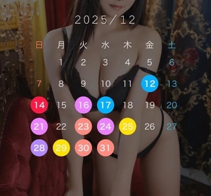 もかの写メ日記｜TOKYO BUNNYS CLUB 吉原高級店ソープ