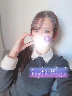 さくらの写メ日記｜TOKYO BUNNYS CLUB 吉原高級店ソープ