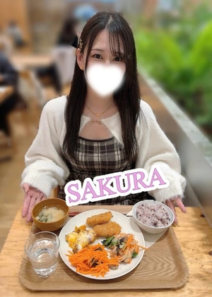 さくらの写メ日記｜TOKYO BUNNYS CLUB 吉原高級店ソープ