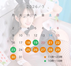 さくらの写メ日記｜TOKYO BUNNYS CLUB 吉原高級店ソープ