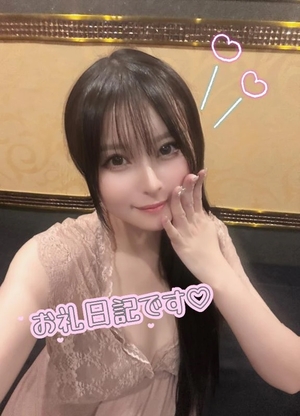 さつきの写メ日記｜TOKYO BUNNYS CLUB 吉原高級店ソープ