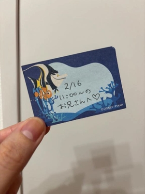 ことりの写メ日記｜TOKYO BUNNYS CLUB 吉原高級店ソープ