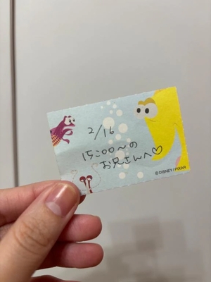 ことりの写メ日記｜TOKYO BUNNYS CLUB 吉原高級店ソープ