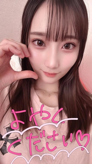 ことりの写メ日記｜TOKYO BUNNYS CLUB 吉原高級店ソープ