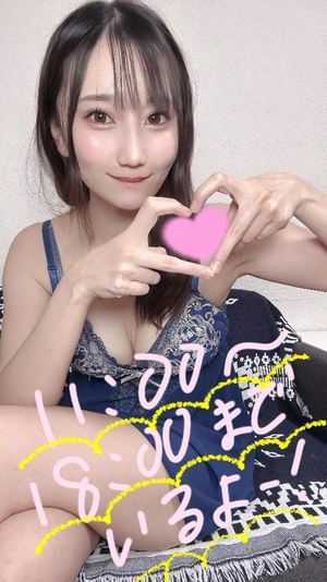 ことりの写メ日記｜TOKYO BUNNYS CLUB 吉原高級店ソープ