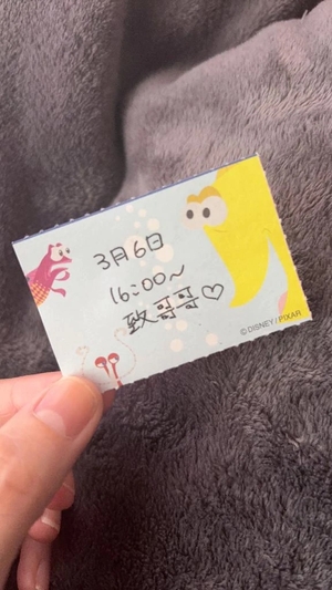 ことりの写メ日記｜TOKYO BUNNYS CLUB 吉原高級店ソープ