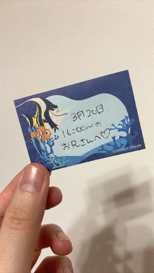 ことりの写メ日記｜TOKYO BUNNYS CLUB 吉原高級店ソープ