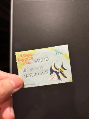 ことりの写メ日記｜TOKYO BUNNYS CLUB 吉原高級店ソープ