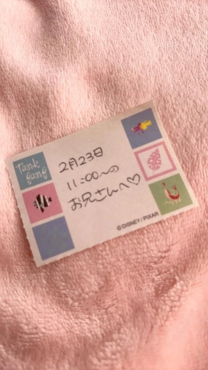 ことりの写メ日記｜TOKYO BUNNYS CLUB 吉原高級店ソープ