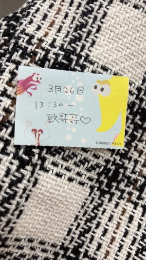 ことりの写メ日記｜TOKYO BUNNYS CLUB 吉原高級店ソープ