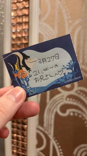 ことりの写メ日記｜TOKYO BUNNYS CLUB 吉原高級店ソープ