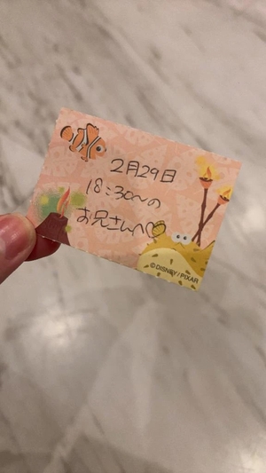 ことりの写メ日記｜TOKYO BUNNYS CLUB 吉原高級店ソープ