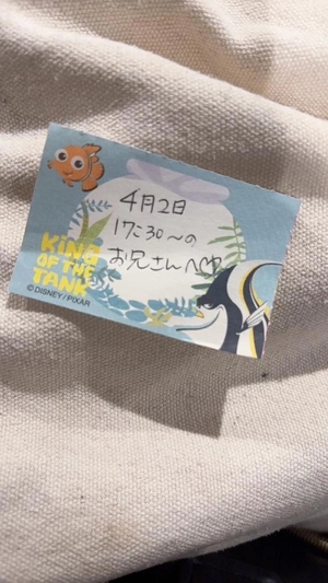 ことりの写メ日記｜TOKYO BUNNYS CLUB 吉原高級店ソープ