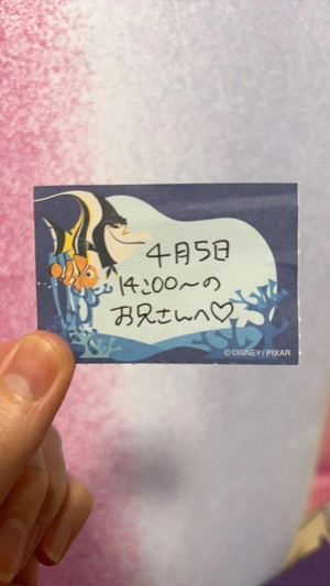 ことりの写メ日記｜TOKYO BUNNYS CLUB 吉原高級店ソープ