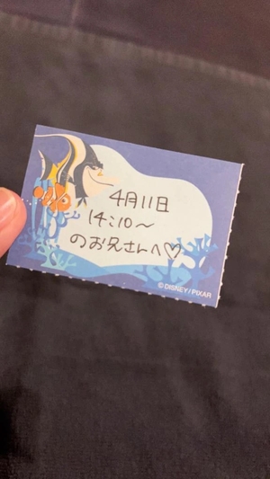 ことりの写メ日記｜TOKYO BUNNYS CLUB 吉原高級店ソープ