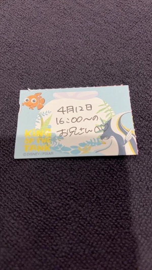 ことりの写メ日記｜TOKYO BUNNYS CLUB 吉原高級店ソープ