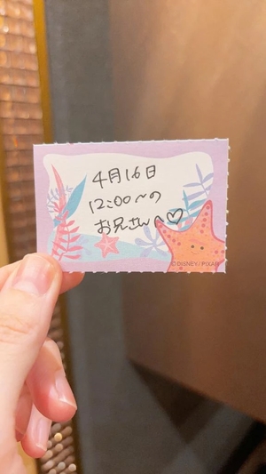 ことりの写メ日記｜TOKYO BUNNYS CLUB 吉原高級店ソープ