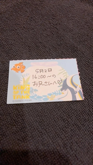 ことりの写メ日記｜TOKYO BUNNYS CLUB 吉原高級店ソープ