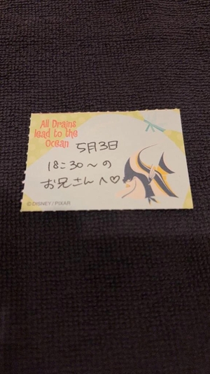 ことりの写メ日記｜TOKYO BUNNYS CLUB 吉原高級店ソープ