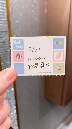 ことりの写メ日記|TOKYO BUNNYS CLUB 吉原高級店ソープ