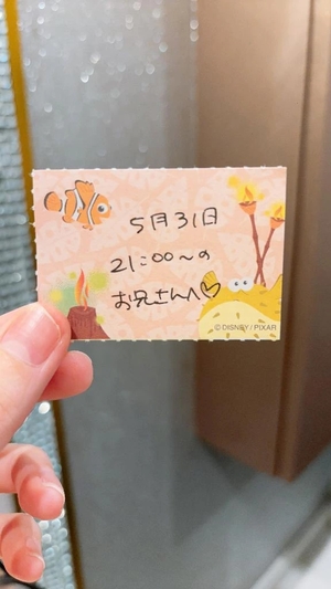 ことりの写メ日記｜TOKYO BUNNYS CLUB 吉原高級店ソープ
