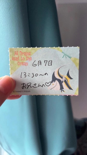ことりの写メ日記｜TOKYO BUNNYS CLUB 吉原高級店ソープ