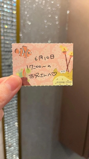 ことりの写メ日記|TOKYO BUNNYS CLUB 吉原高級店ソープ