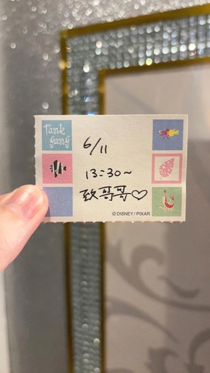 ことりの写メ日記｜TOKYO BUNNYS CLUB 吉原高級店ソープ