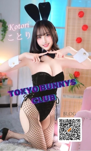 ことりの写メ日記｜TOKYO BUNNYS CLUB 吉原高級店ソープ