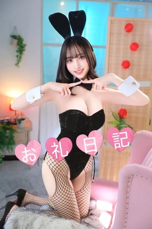 ことりの写メ日記|TOKYO BUNNYS CLUB 吉原高級店ソープ