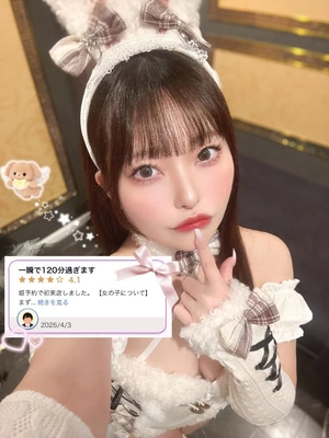 るかの写メ日記｜TOKYO BUNNYS CLUB 吉原高級店ソープ